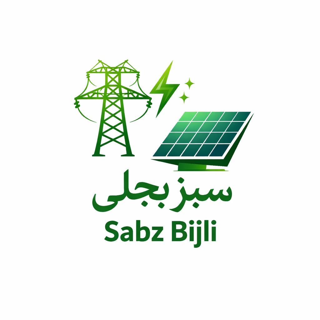 Sabz Bijli logo